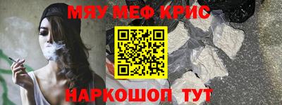 скорость Кингисепп