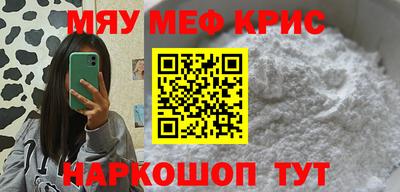 соль курить ск Кинель