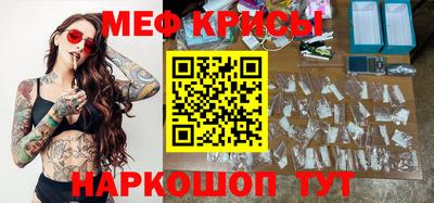 дурь Кимры