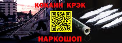 дурь Кимры