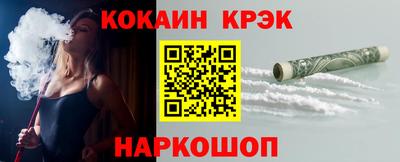 дурь Кимры