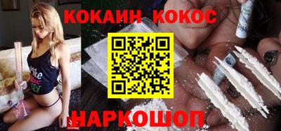 дурь Кимры