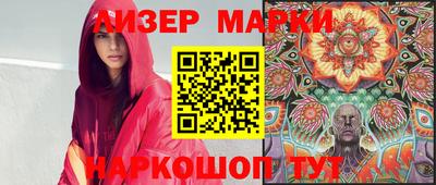 соль курить ск Кинель