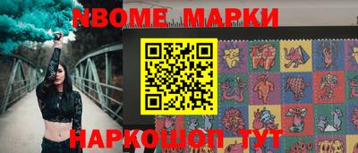 соль курить ск Кинель