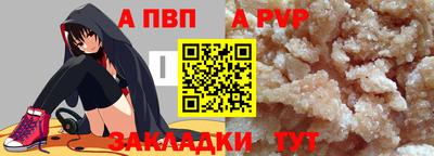 соль курить ск Кинель