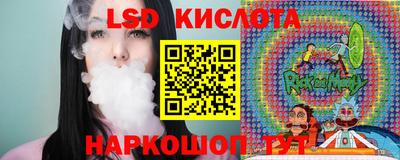 дурь Кимры