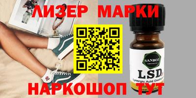скорость Кингисепп