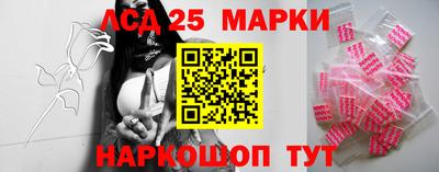 соль курить ск Кинель