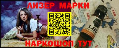 скорость Кингисепп