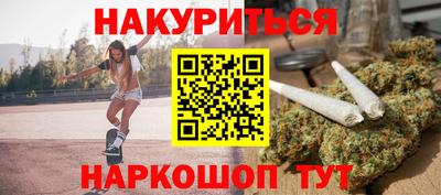 скорость Кингисепп