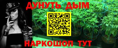 соль курить ск Кинель