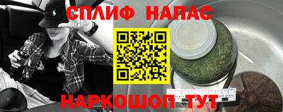 скорость Кингисепп