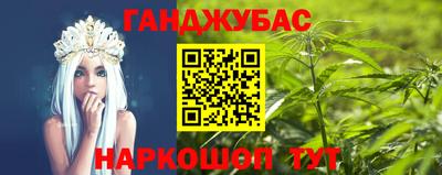 соль курить ск Кинель