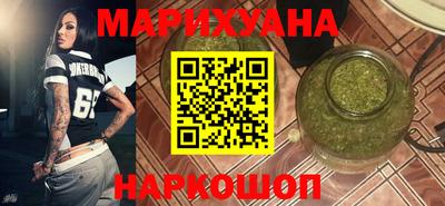 дурь Кимры