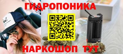 соль курить ск Кинель