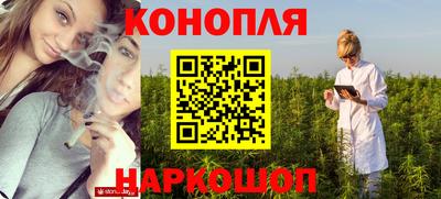 соль курить ск Кинель
