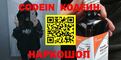 скорость Кингисепп