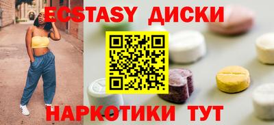 скорость Кингисепп