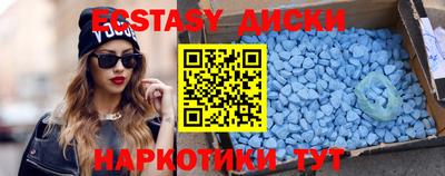 скорость Кингисепп
