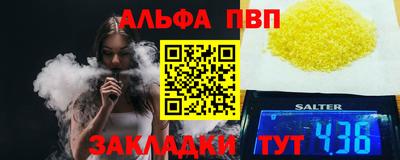 дурь Кимры