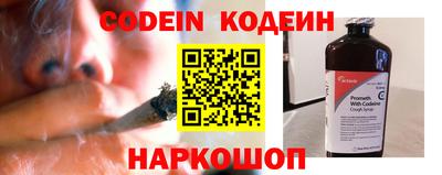 дурь Кимры