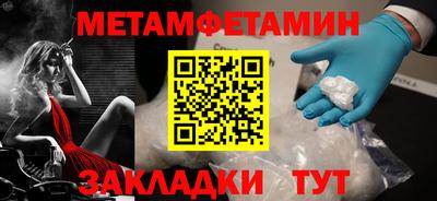 скорость Кингисепп