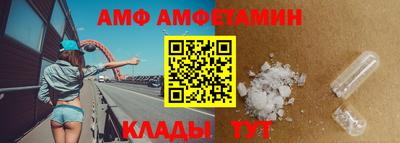 скорость Кингисепп
