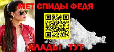 соль курить ск Кинель