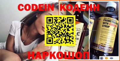 дурь Кимры