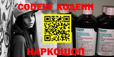 соль курить ск Кинель