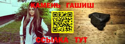 дурь Кимры