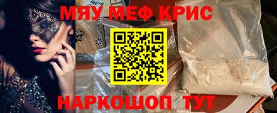 скорость Кингисепп