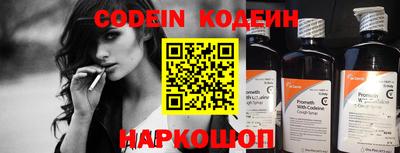 дурь Кимры