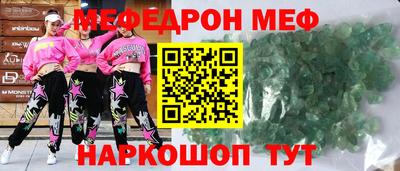 скорость Кингисепп