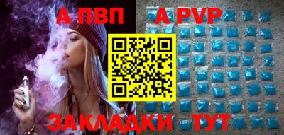 дурь Кимры